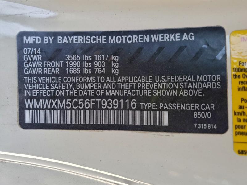 Фото 12 - MINI COOPER