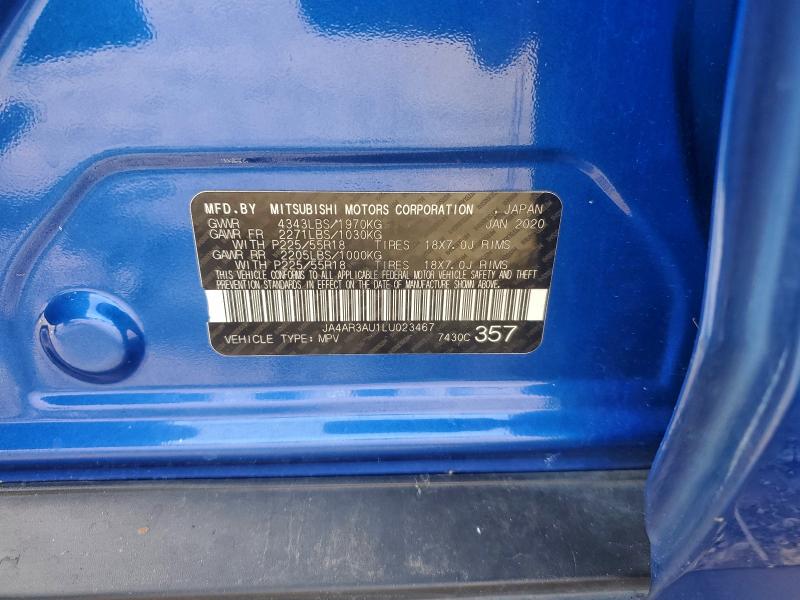 Фото 13 - MITSUBISHI OUTLANDER