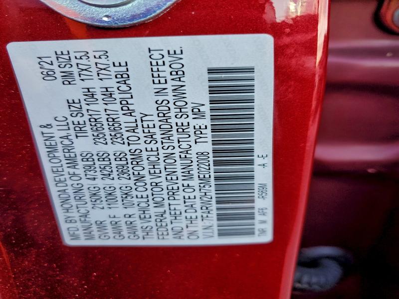 Фото 14 - HONDA CRV