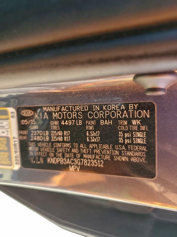 Фото 13 - KIA SPORTAGE