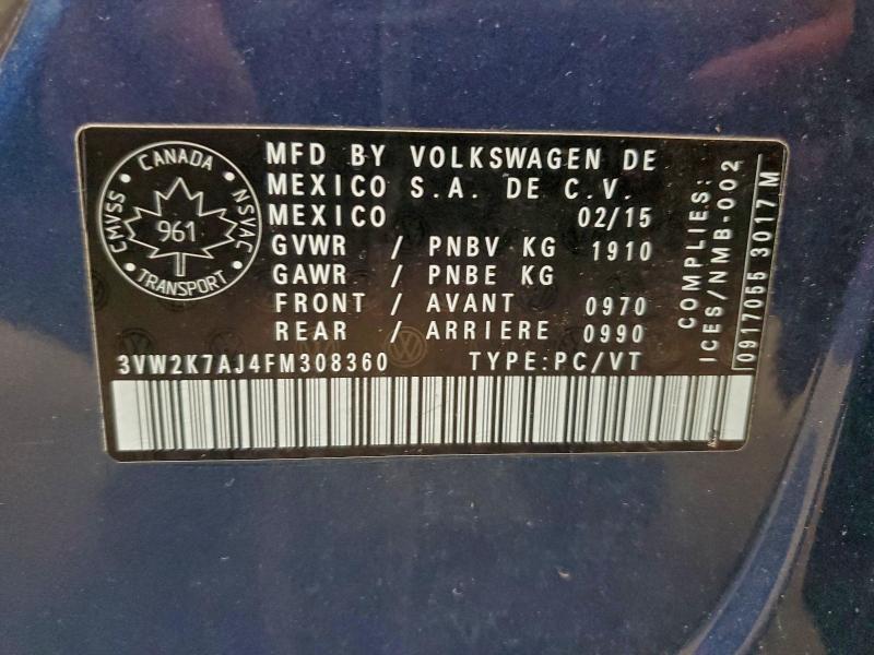 Фото 12 - VOLKSWAGEN JETTA