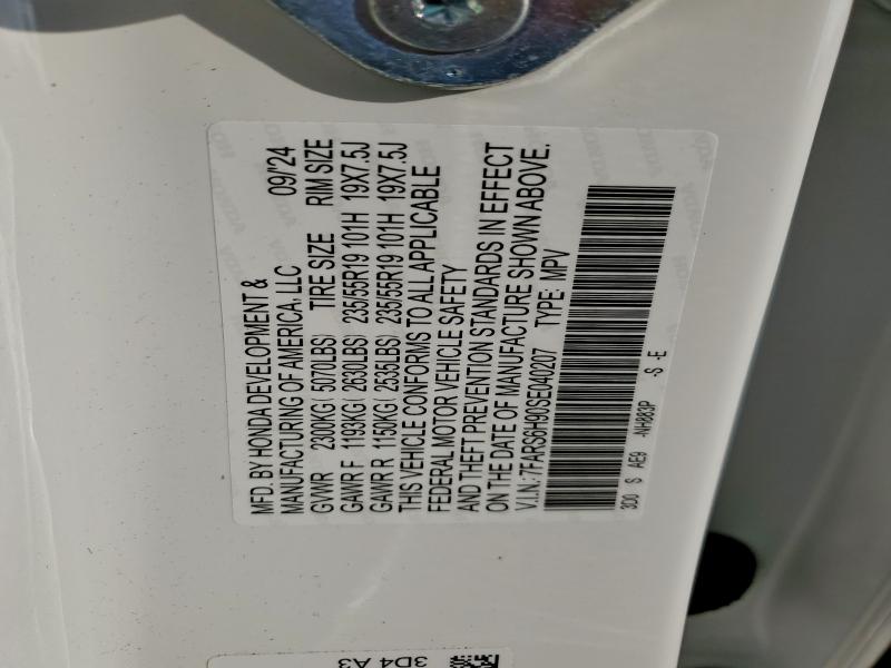 Фото 12 - HONDA CRV