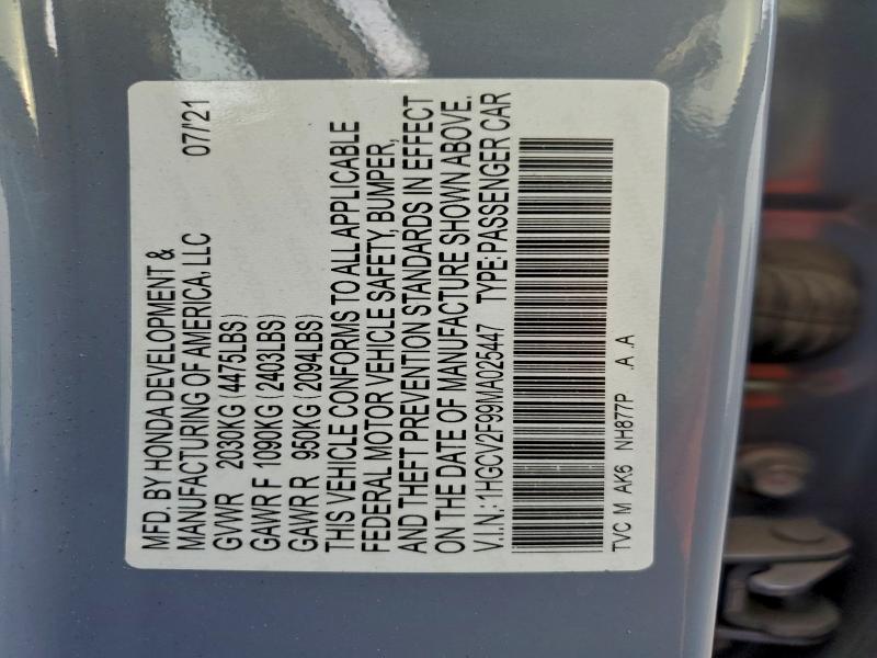 Фото 12 - HONDA ACCORD