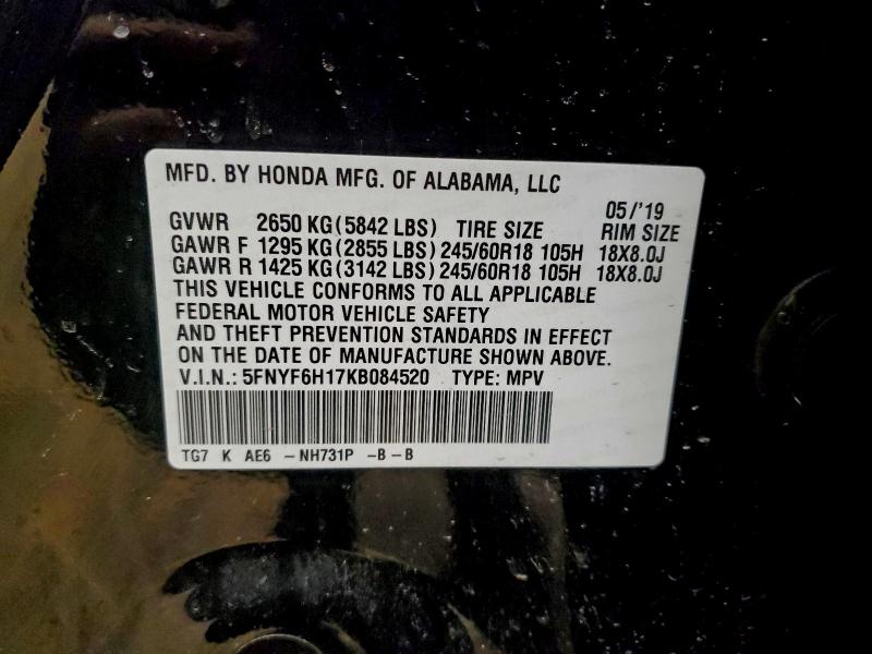 Фото 13 - HONDA PILOT