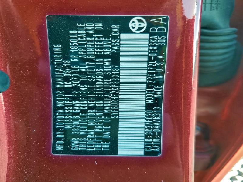 Фото 12 - TOYOTA COROLLA