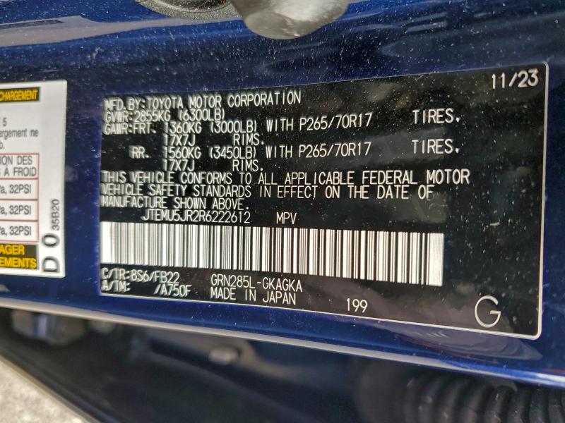 Фото 13 - TOYOTA 4RUNNER