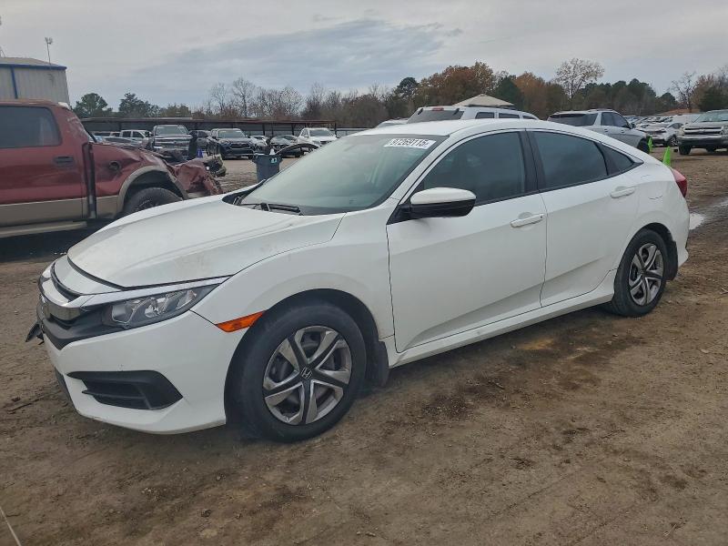 Фото 1 - HONDA CIVIC