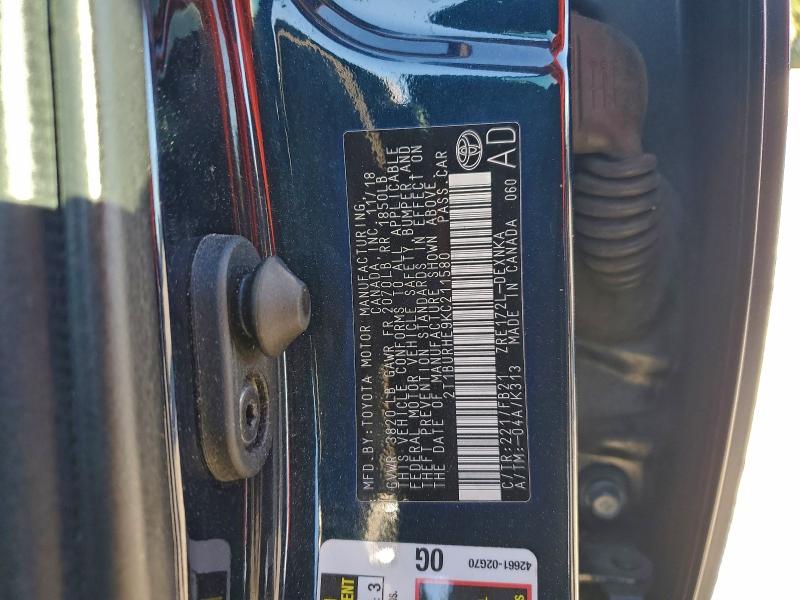 Фото 13 - TOYOTA COROLLA