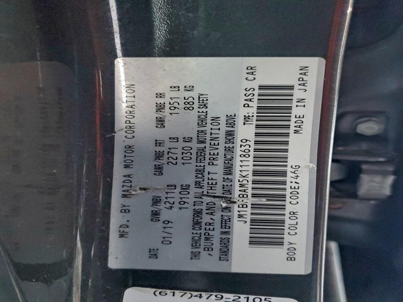 Фото 12 - MAZDA 3