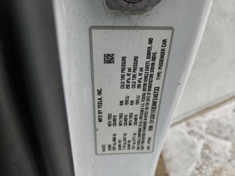 Фото 13 - TESLA MODEL 3