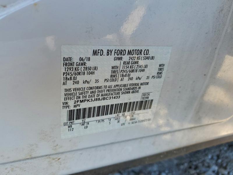 Фото 13 - FORD EDGE