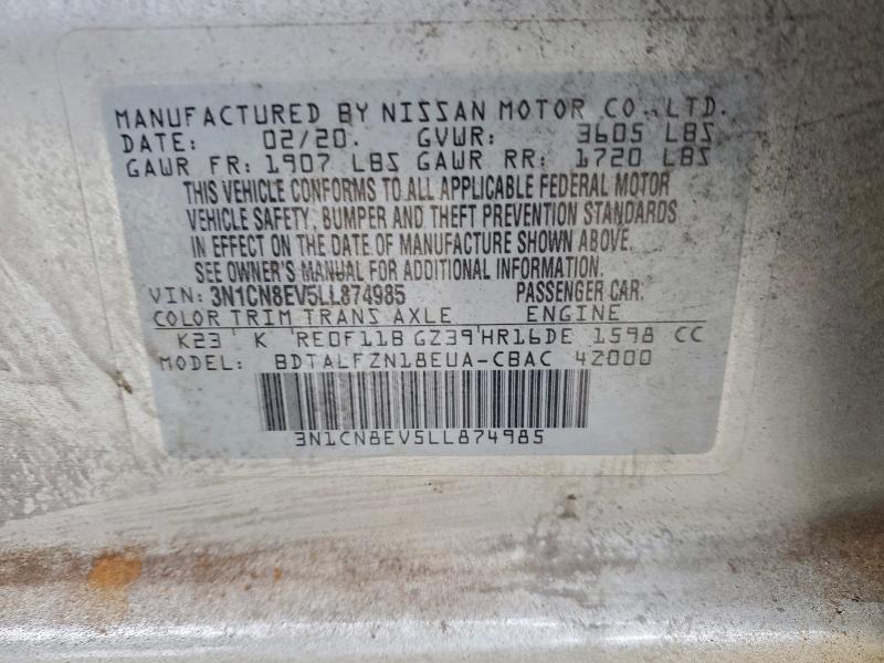 Фото 12 - NISSAN VERSA