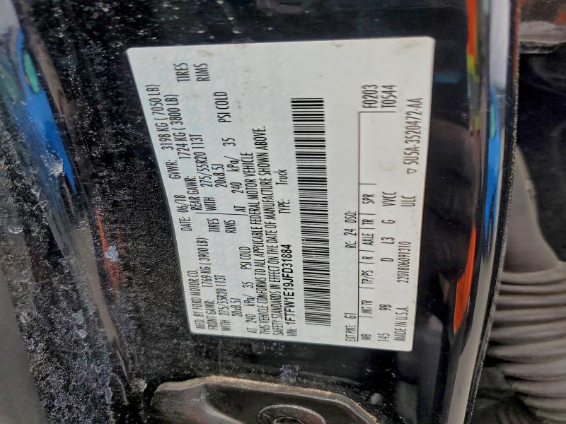 Фото 12 - FORD F-150