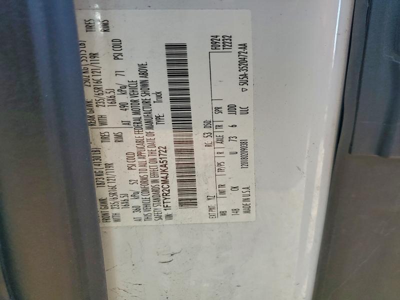 Фото 13 - FORD TRANSIT