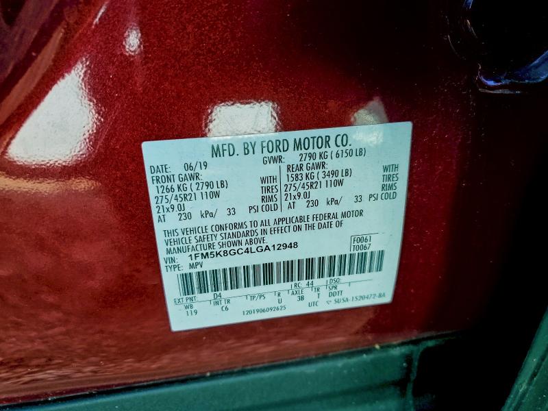 Фото 12 - FORD EXPLORER