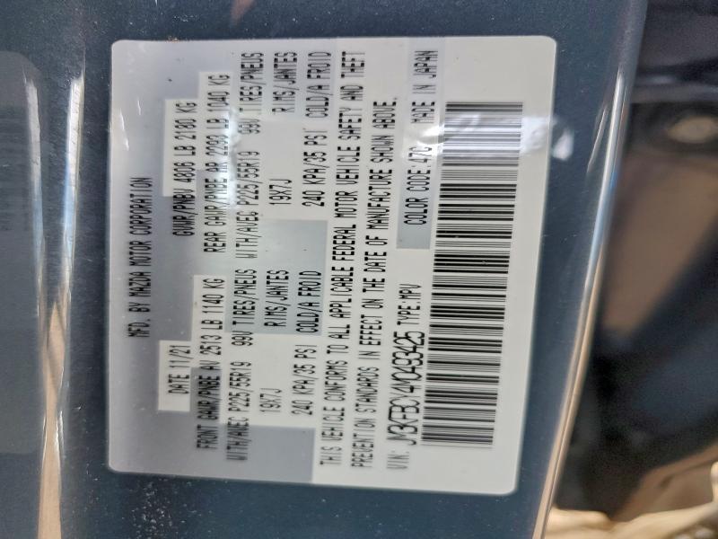 MAZDA CX-5 CARBO 2021 VIN JM3KFBCY4M0493425