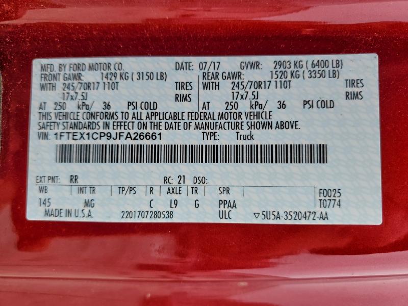 Фото 12 - FORD F-150