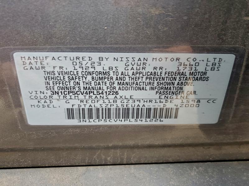 Фото 13 - NISSAN KICKS