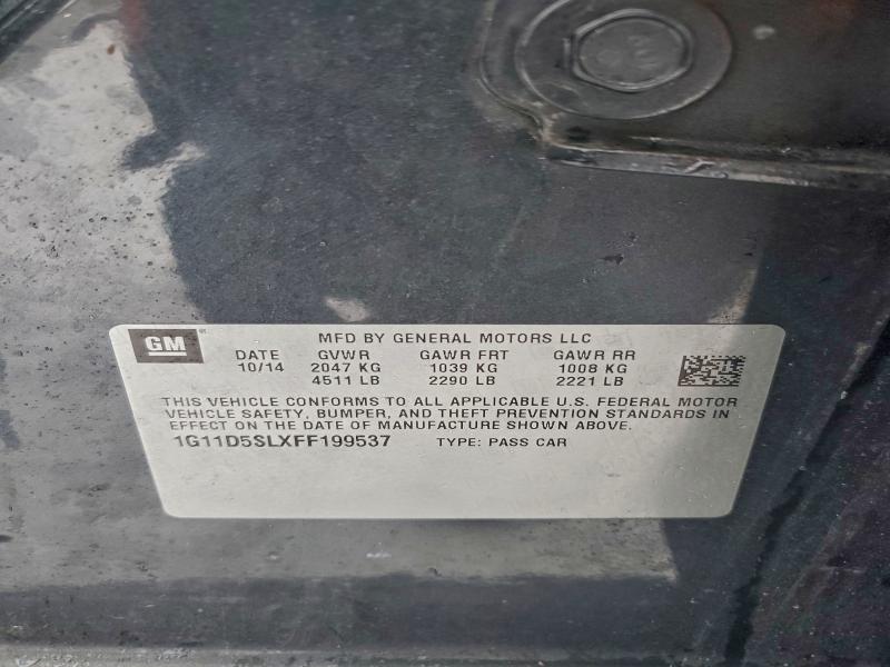 Фото 14 - CHEVROLET MALIBU