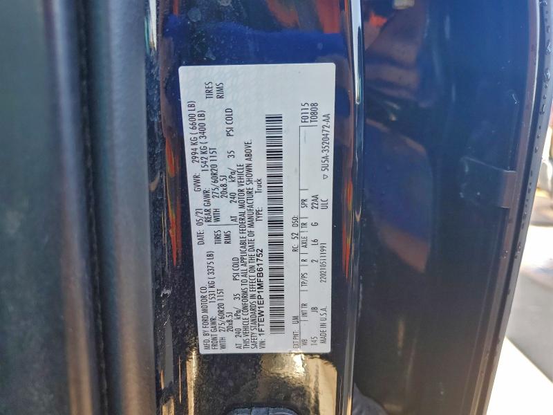 Фото 12 - FORD F-150