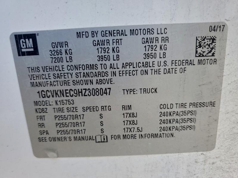 Фото 12 - CHEVROLET ALL Models