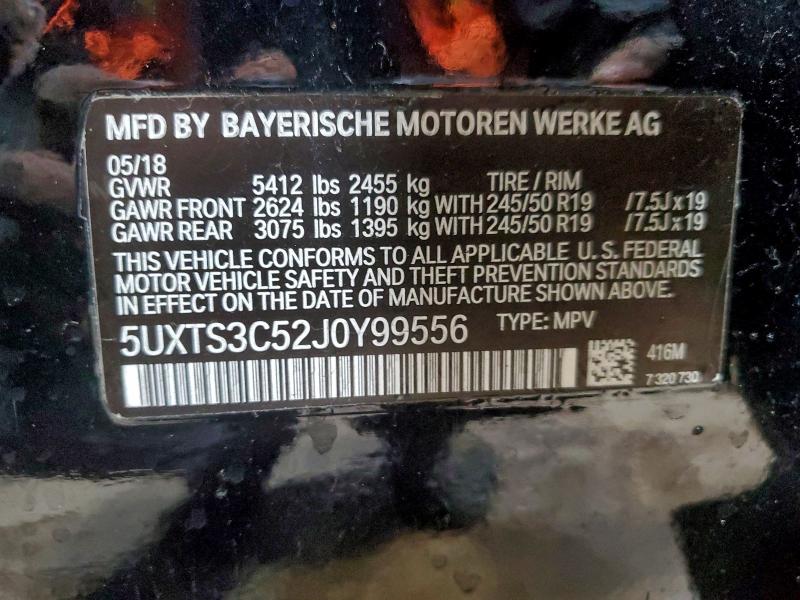 Фото 13 - BMW X3