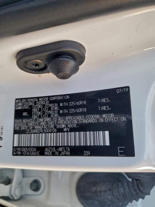 LEXUS NX 300 F S 2020 VIN JTJSARBZ9L5004106