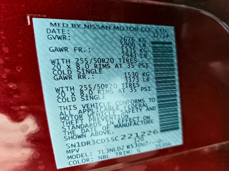 Фото 13 - NISSAN PATHFINDER