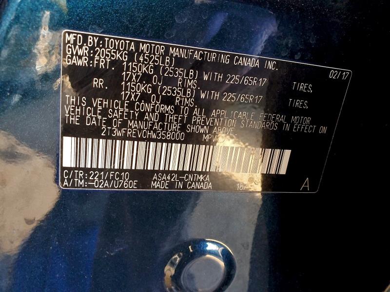 Фото 12 - TOYOTA RAV4