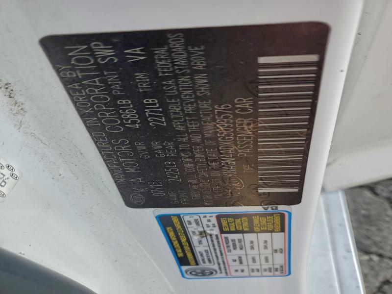 Фото 12 - KIA OPTIMA