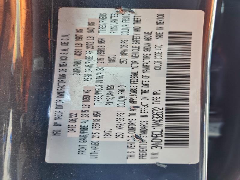 Фото 14 - MAZDA CX30