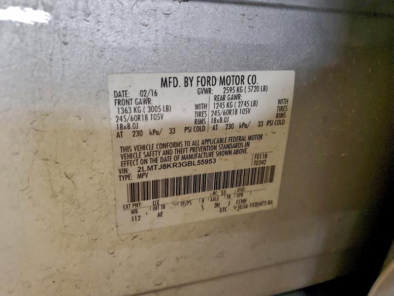 Фото 12 - LINCOLN MKX