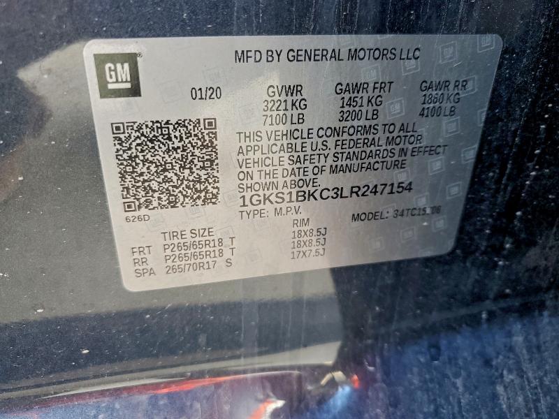 Фото 13 - GMC YUKON