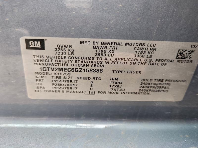 Фото 12 - GMC SIERRA