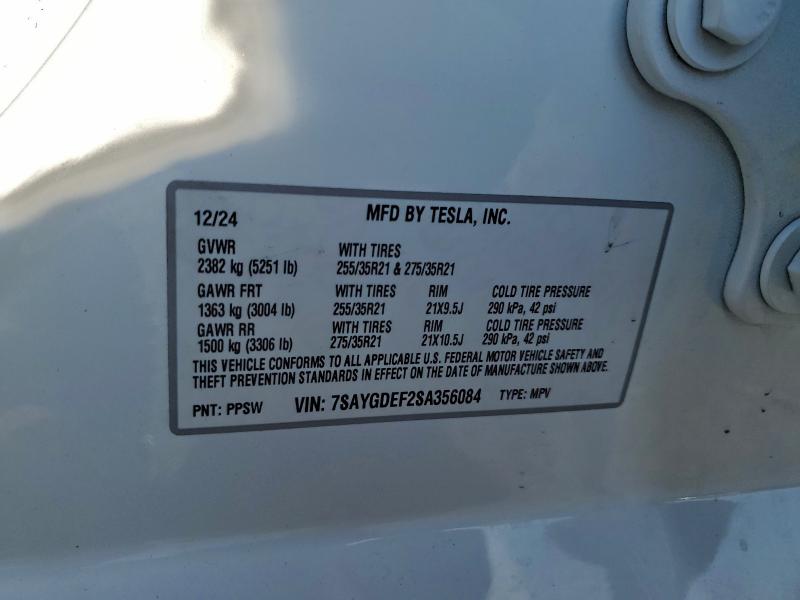 Фото 12 - TESLA MODEL Y