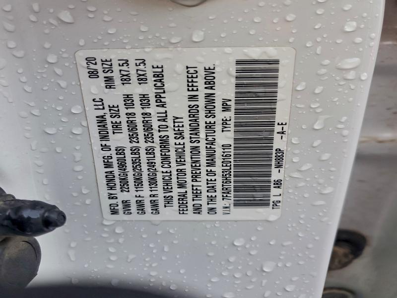 Фото 14 - HONDA CRV