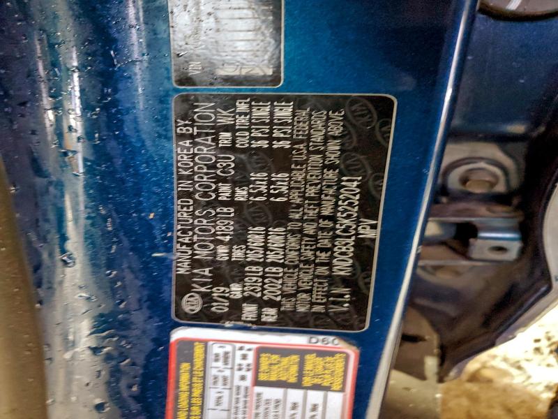 Фото 12 - KIA NIRO