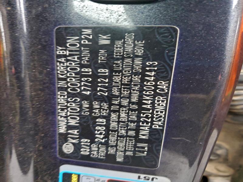 Фото 13 - KIA STINGER