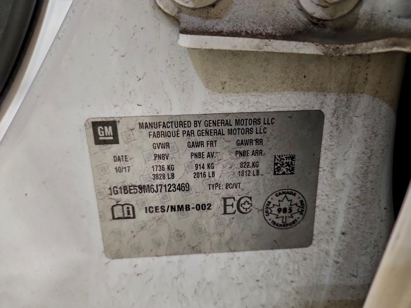 Фото 12 - CHEVROLET CRUZE