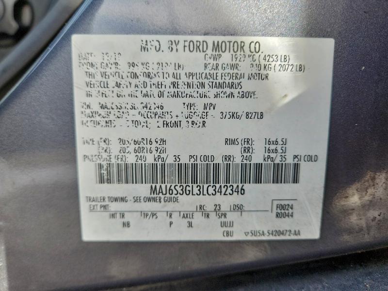 Фото 12 - FORD ECOSPORT