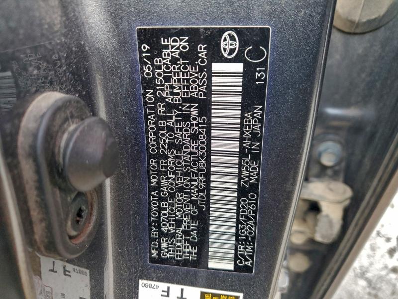 Фото 12 - TOYOTA PRIUS