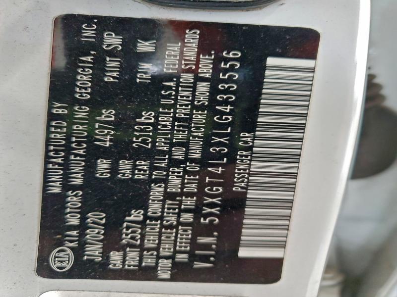 Фото 13 - KIA OPTIMA