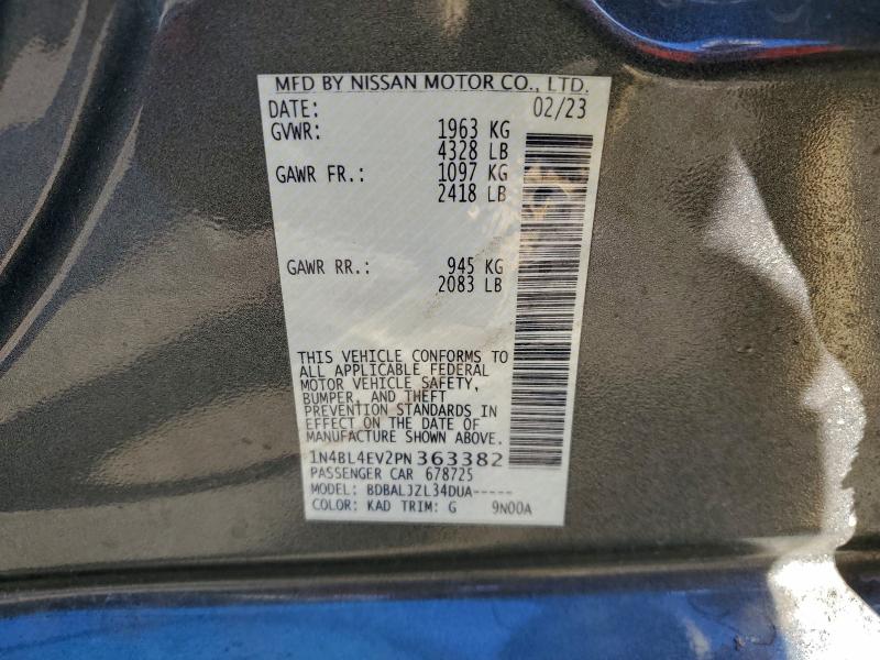 Фото 12 - NISSAN ALTIMA