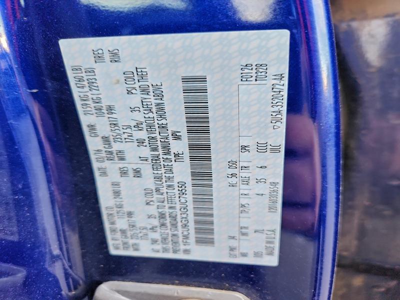 Фото 13 - FORD ESCAPE