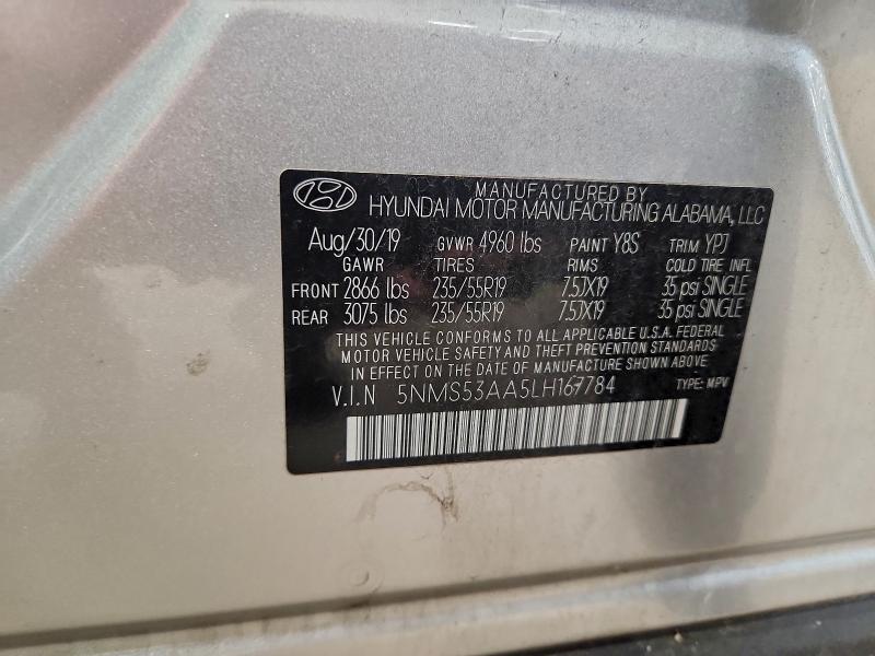 Фото 14 - HYUNDAI SANTA FE