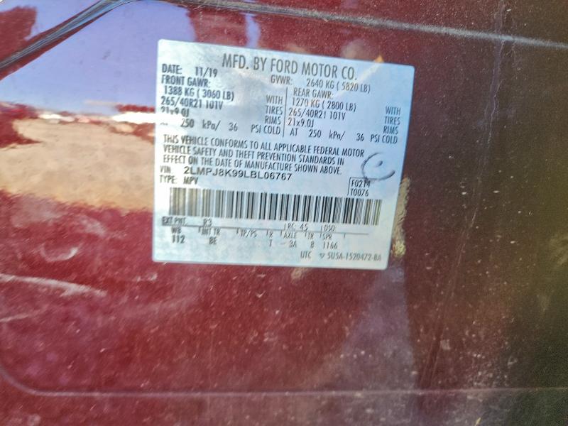 Фото 13 - LINCOLN NAUTILUS