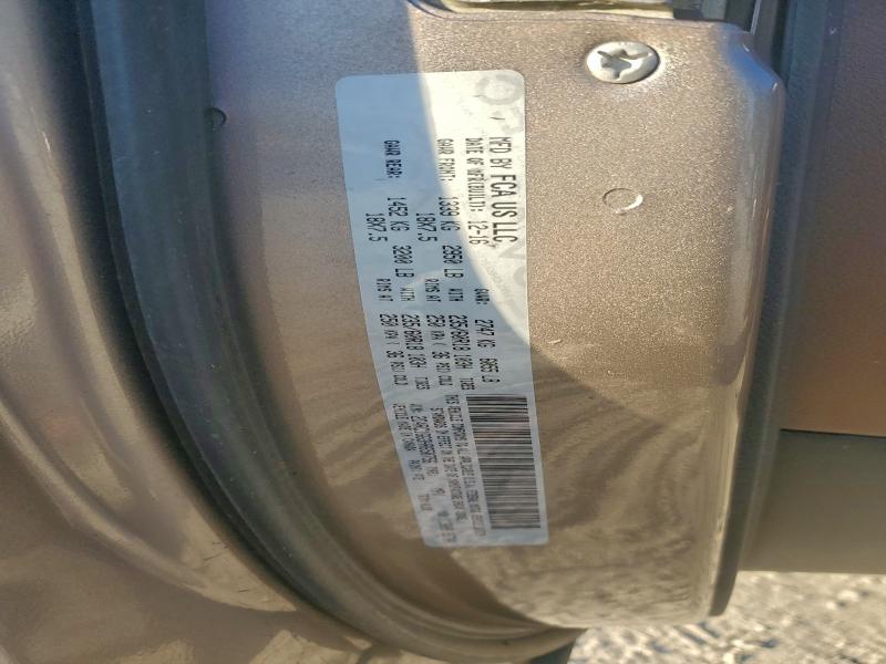 Фото 13 - CHRYSLER PACIFICA