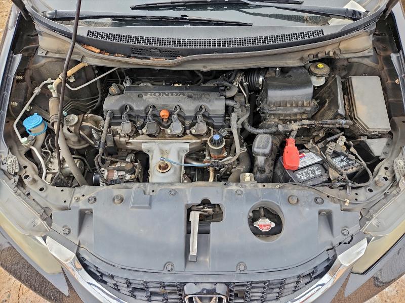 Фото 11 - HONDA CIVIC