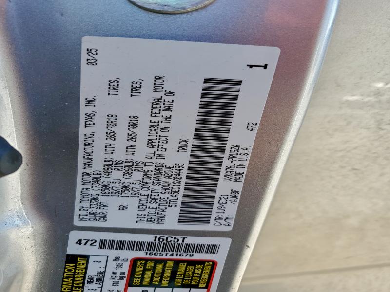 Фото 12 - TOYOTA TUNDRA