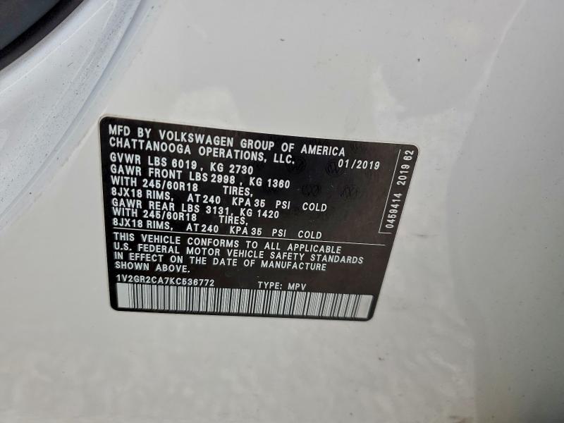 Фото 13 - VOLKSWAGEN ATLAS